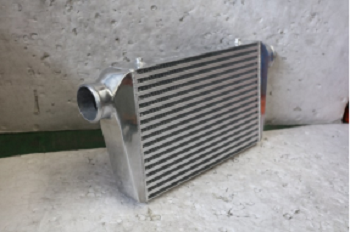 Wat is intercooler?