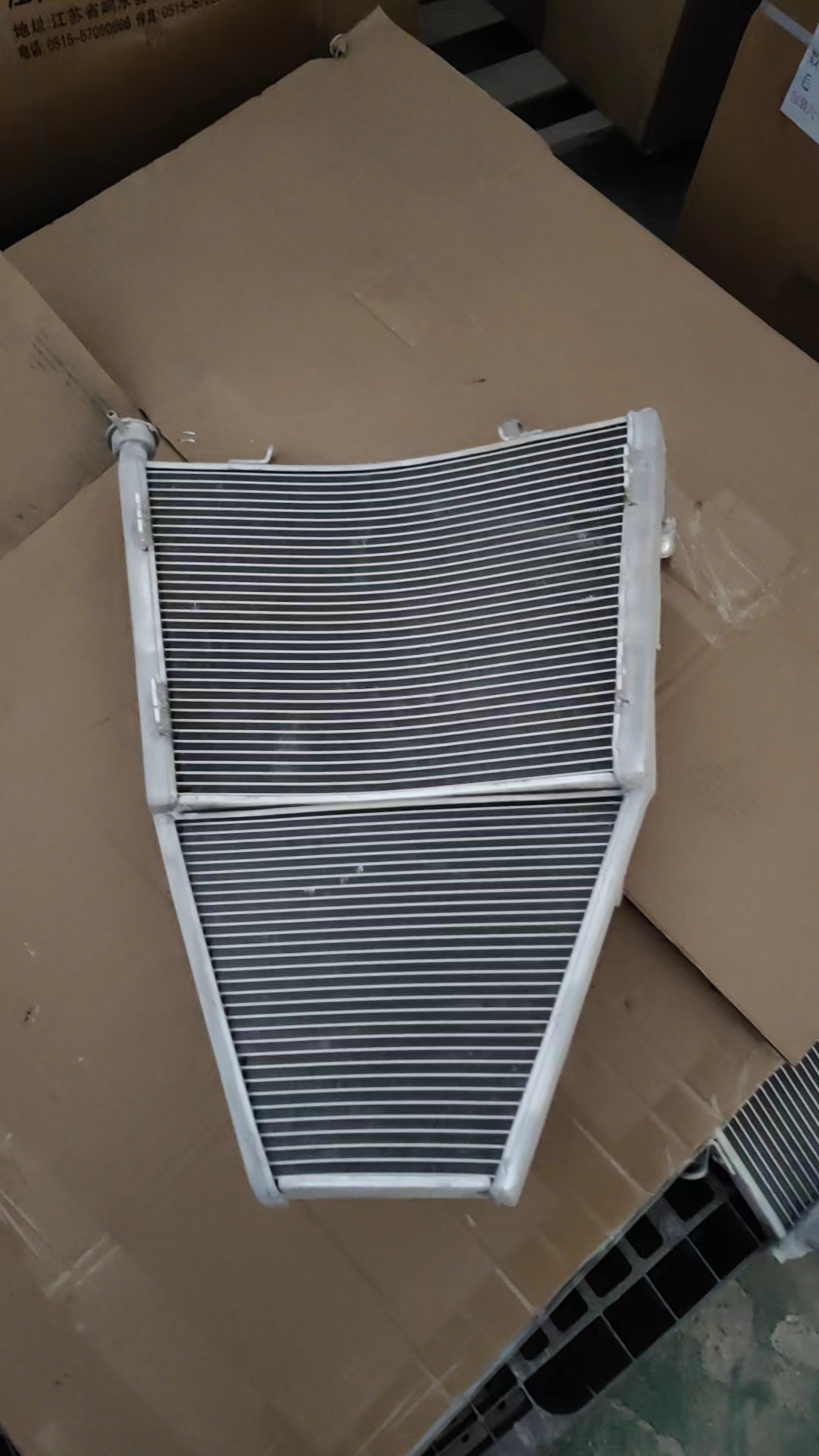 Motorradiator